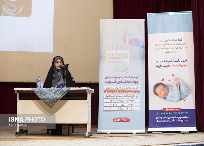 تأکید مدیرکل دفتر امور بانوان استانداری قزوین بر سلامت روان و جسم‌ بانوان