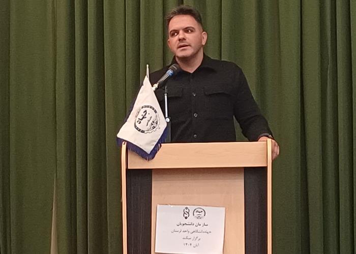 یک مسئول در جهاد دانشگاهی لرستان: چرخه فعالیت فرهنگی در دانشگاه زمینه‌ساز پیشرفت فرهنگ است