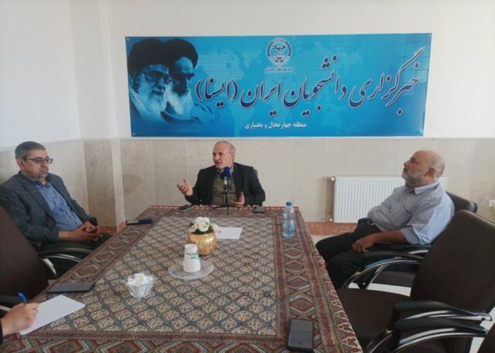 نقش دانشگاهیان در دفاع مقدس