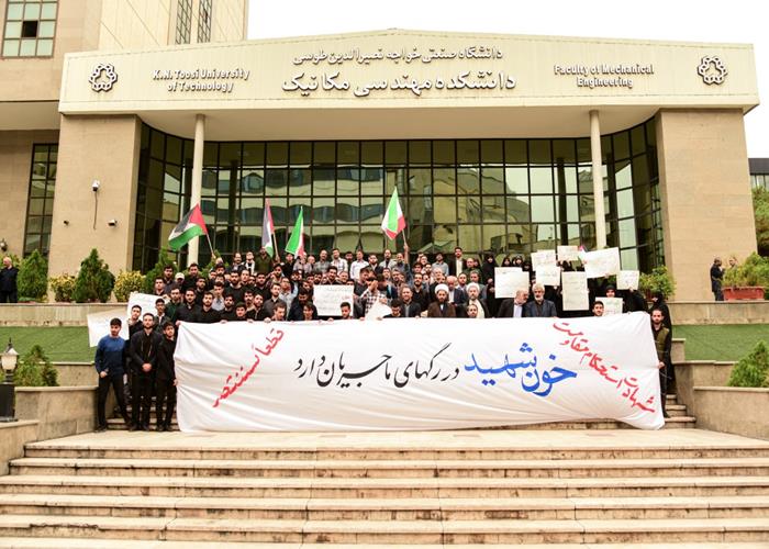 گرامیداشت شهادت شهید مقاومت، سید حسن نصرالله