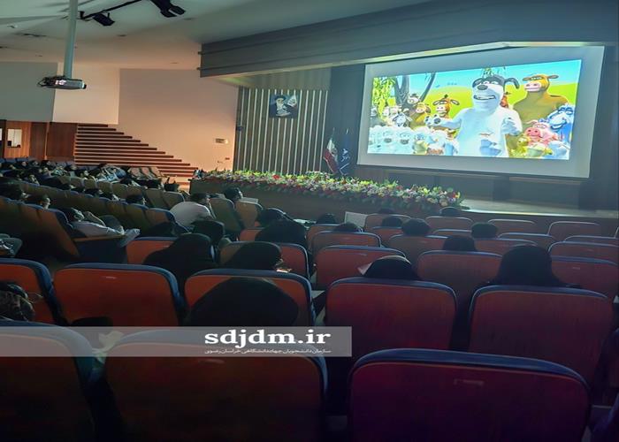 اکران انیمیشن رئیس مزرعه
