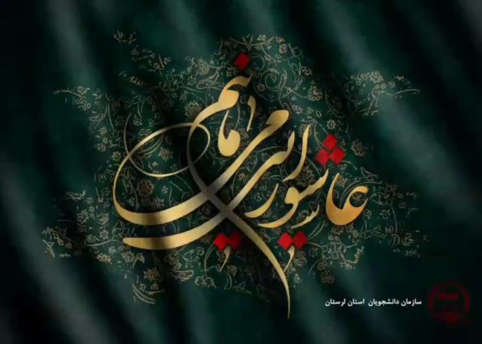 شدی لالایی هر روز و شبم