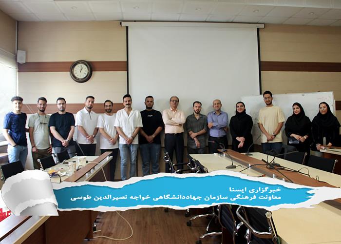  سمینار نگارش آکادمیک برای مقالات پژوهشی