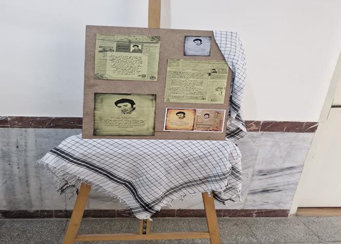 نمایشگاه+ تصاویر وصیت‌نامه شهید نقدی و عکس‌های یادگاری