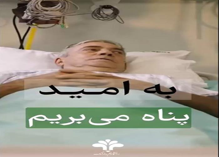 امیدچیست؟