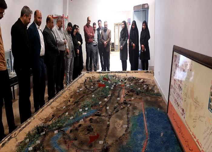 عکس خبر:
