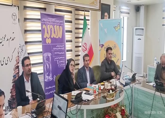 دومین دوره مسابقات ارائه سه دقیقه‌ای (سدید) توسط جهاد دانشگاهی لرستان برگزار شد