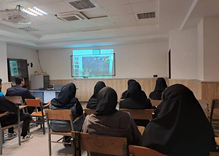 کارگاه مشاوره پیش از ازدواج