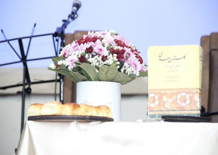 مراسم سالیانه شب شعر