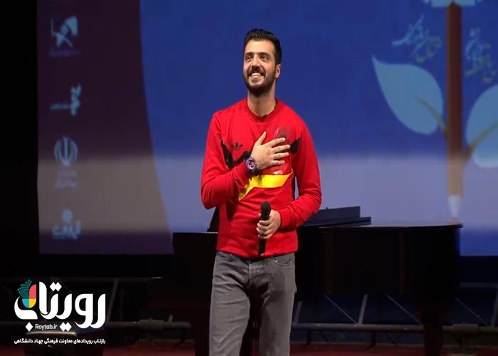 استند آپ کمدی با اجرای ابوطالب حسینی در جشنواره کتاب سال دانشجویی