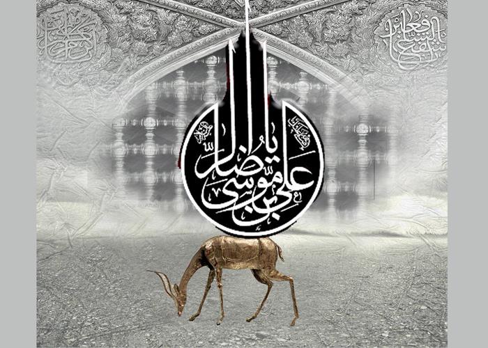 شهادت امام رضا(ع)