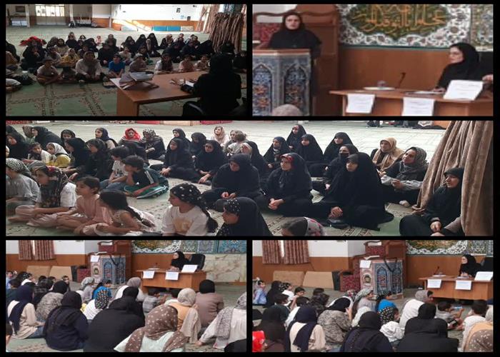 برگزاری کارگاه آموزشی روانشناسی خانواده