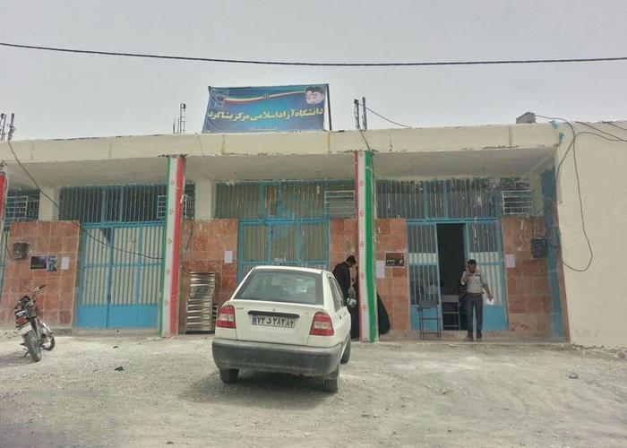 آگاهی، برابری، و رسالت انسانی دانشگاه‌ها در ایران امروز
