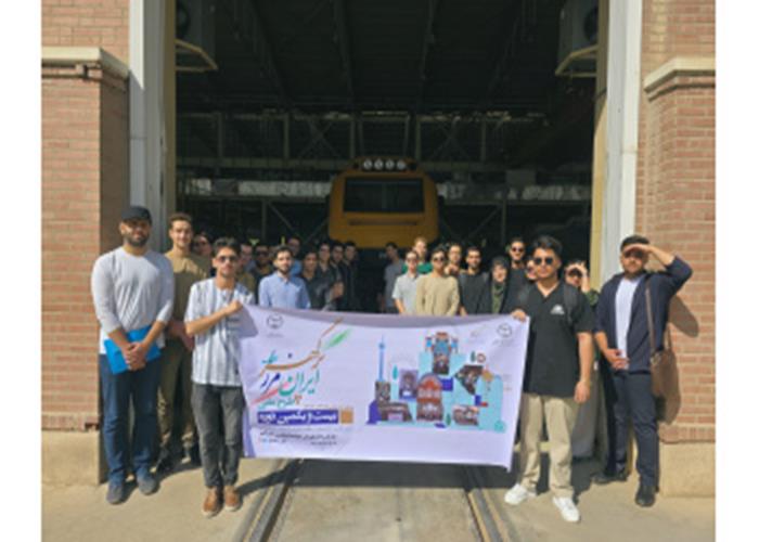 بازدید دانشجویان دانشگاه صنعتی امیرکبیر از شرکت مپنا