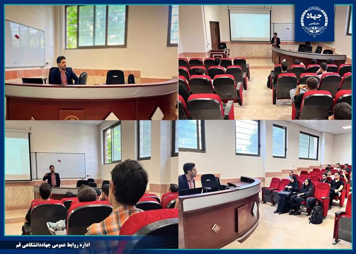 به همت سازمان دانشجویان جهاددانشگاهی استان قم؛ نشست آشنایی جامع با معاملات در صندوق های سرمایه گذاری بورس تهران برگزار شد.