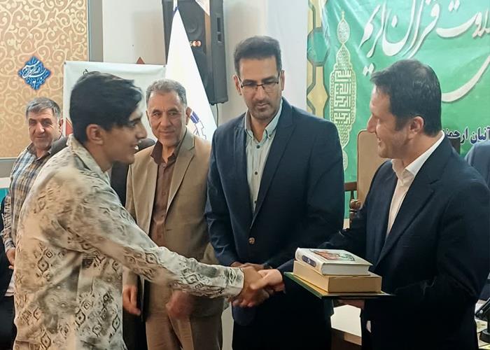 جایزه سراج؛ گامی برای شناسایی و الگوسازی از دانشجویان قرآنی