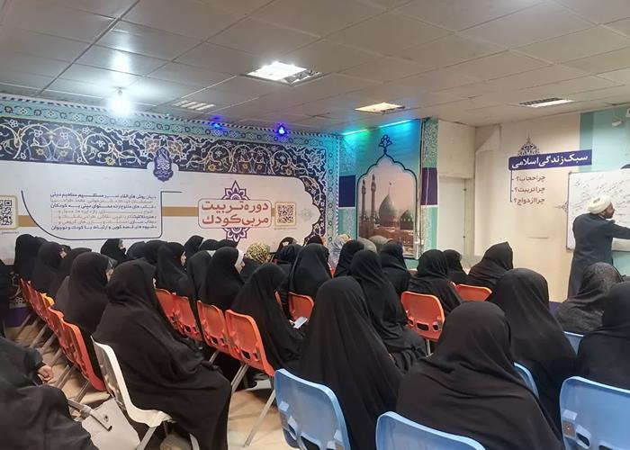 هفتمین اردو دانشجویی سه شنبه های عاشقی در مسجد مقدس جمکران برگزار شد