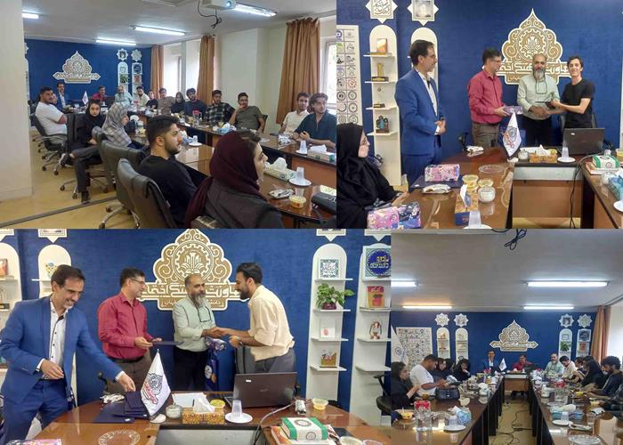 جلشه هم اندیشی و تقدیر از شورای مرکزی کانون های جهاد دانشگاهی