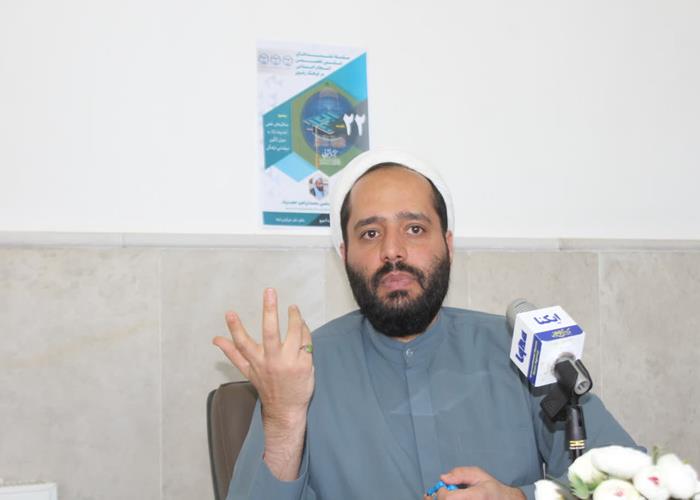 عکس های خبر 