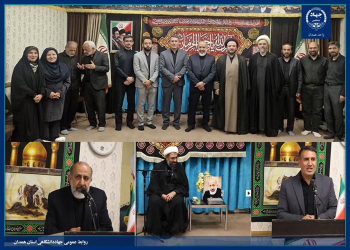 پاسداشت نیم‌قرن مجاهدت قرآنی؛ تجلیل از محمدرضا فریدونی در همدان