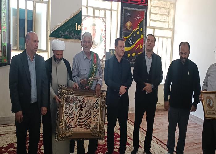 کلیپ صدا وسیما از چهارمین دوره طرح ملی «یاد یار» 