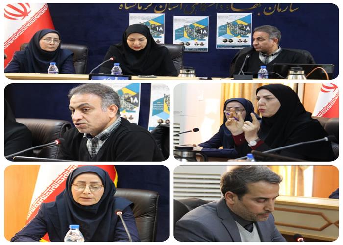 برگزاری نشست علمی، تخصصی «رابطه فرهنگ عمومی با حکمرانی فرهنگی؛ چالش‌ها و راهکارها» 