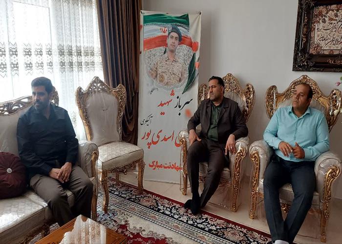 عکس خبر: