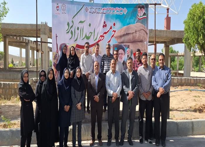 تجدید میثاق با شهدا و پیاده روی گلزار شهداء شهرکرد
