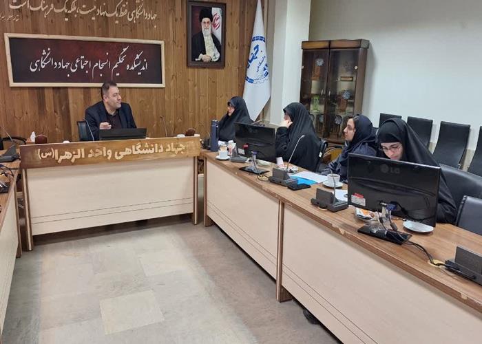 برگزاری جلسه هم اندیشی اندیشکده تحکیم انسجام اجتماعی با حضور آقای دکتر رضا صفری شالی؛ دانشیار گروه آموزشی جامعه شناسی دانشگاه خوارزمی