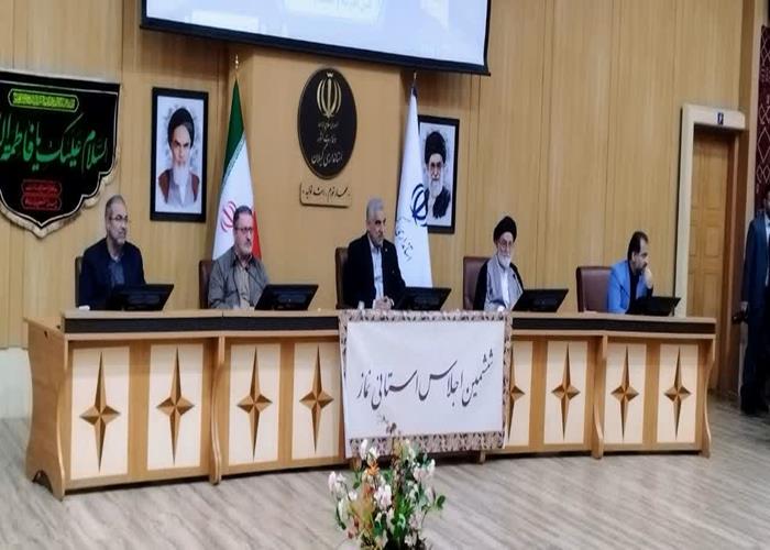 گزارش تصویری حضور جهادگران جهادانشگاهی در ششمین اجلاس استانی نماز- گیلان