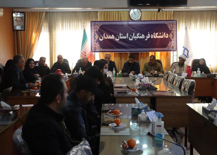 طرح «یادِیار» در همدان