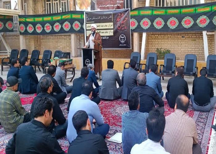 ◾️اقامه عزاداری سرور و سالار شهیدان حضرت اباعبدالله الحسین علیه السلام توسط معاونت فرهنگی جهاددانشگاهی لرستان