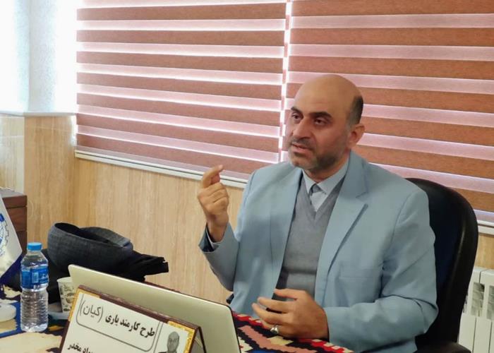 برگزاری دومین جلسه طرح کارمندیاری(کیان ) در قالب کارگاه آموزشی پیشگیری از اعتیاد و آشنایی با مواد مخدر نوظهور 