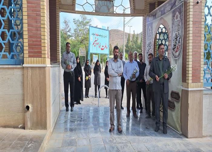 تجدید میثاق با شهدا و پیاده روی گلزار شهداء شهرکرد-گرامیداشت 16 مرداد	