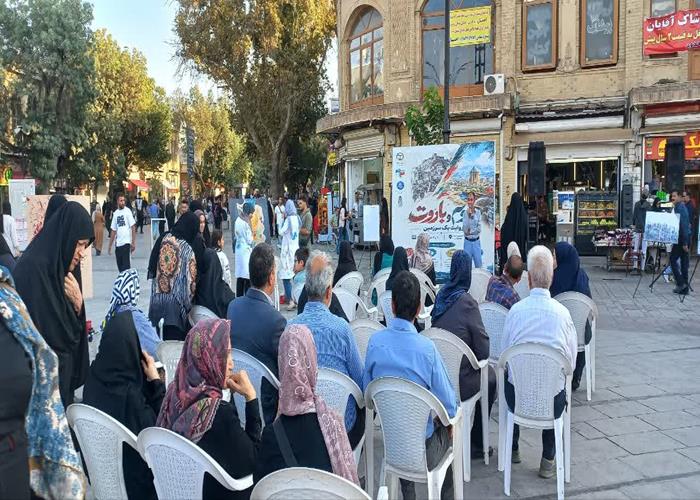 «بوم و باروت» در قلب همدان؛ روایت تاریخ و مقاومت در قاب هنر