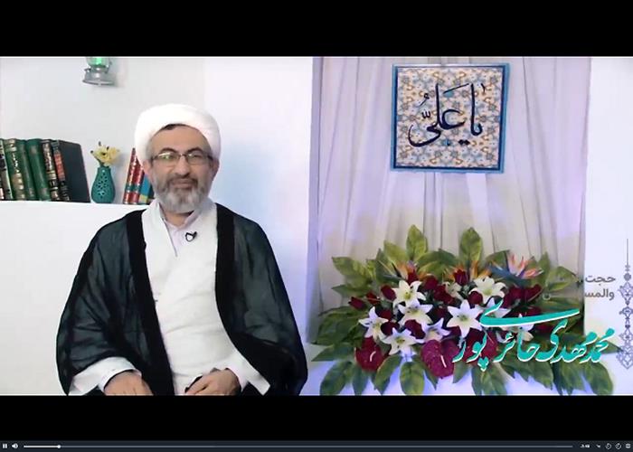 نماهنگ مهدوی 12