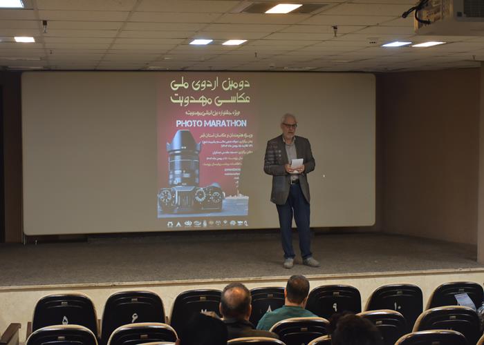 برگزاری فوتو ماراتون مهدوی 