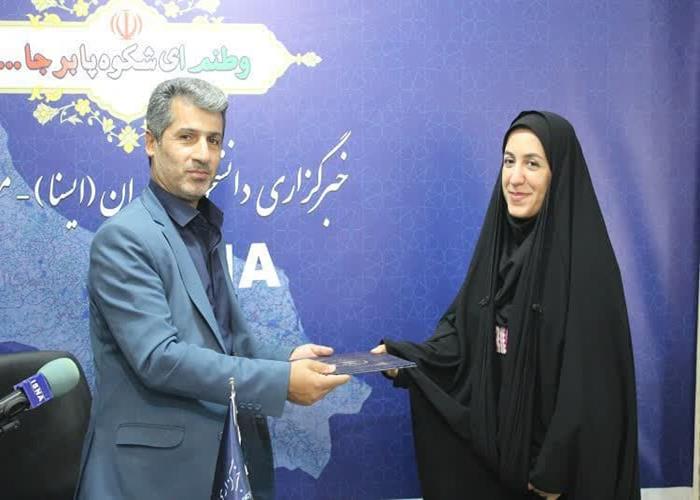 گزارش تصویری تقدیر از  خبرنگاران خبرگزاری های ایسنا و ایکنای گیلان  