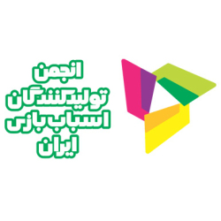 انجمن تولیدکنندگان اسباب‌بازی