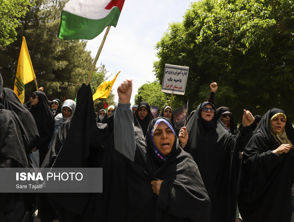 راهپیمایی روز قدس