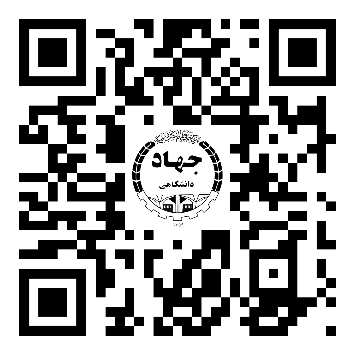 دریافت فایل کتاب