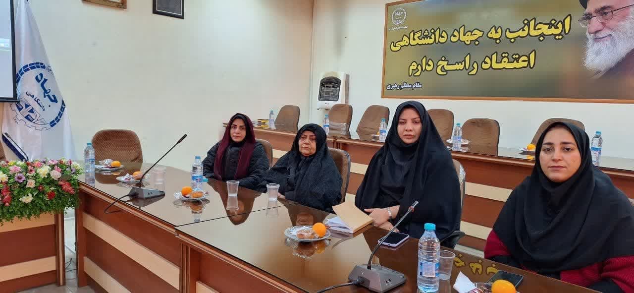 ویژه برنامه گرامی داشت یادشهدای دانشجو(یادیار)
