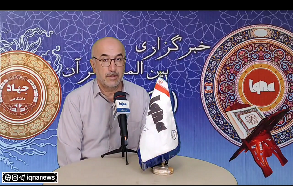سیدعباس حسینی