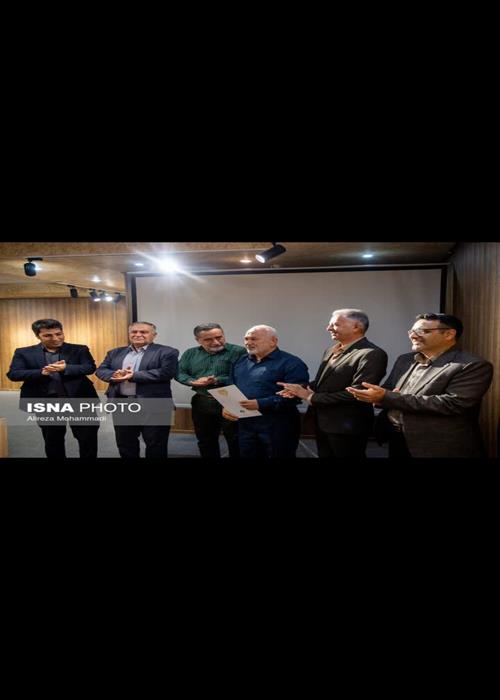 گرامیداشت روز خلیج فارس