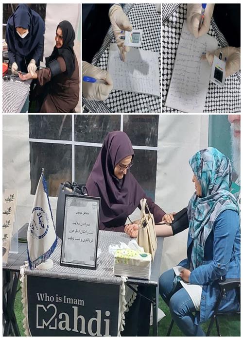 فعالیت  واحد غربالگری و تست قند و فشار خون موکب و کمپین فرهنگی منتظران منجی جهاددانشگاهی استان سمنان _ سه شنبه 16 تیرماه1405