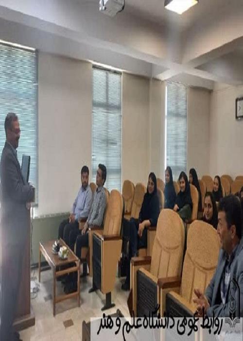 برگزاری اولین جلسه رسمی کانون شعر و ادب دانشگاه علم و هنر با هدف تقویت فعالیت‌های ادبی