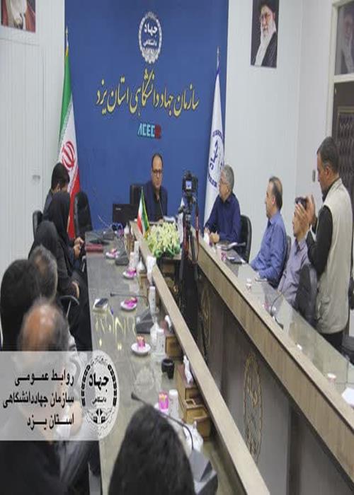 رویداد کتابخوان