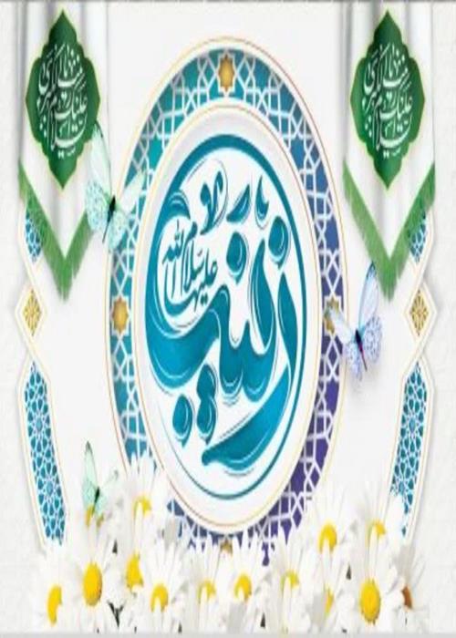 نگاره های عطوفت؛ روایت جهادگران پرستار - به مناسبت روز پرستار
