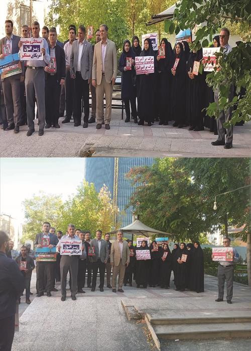 برگزاری تجمع جهادگران کرمانشاه در حمایت از فلسطین