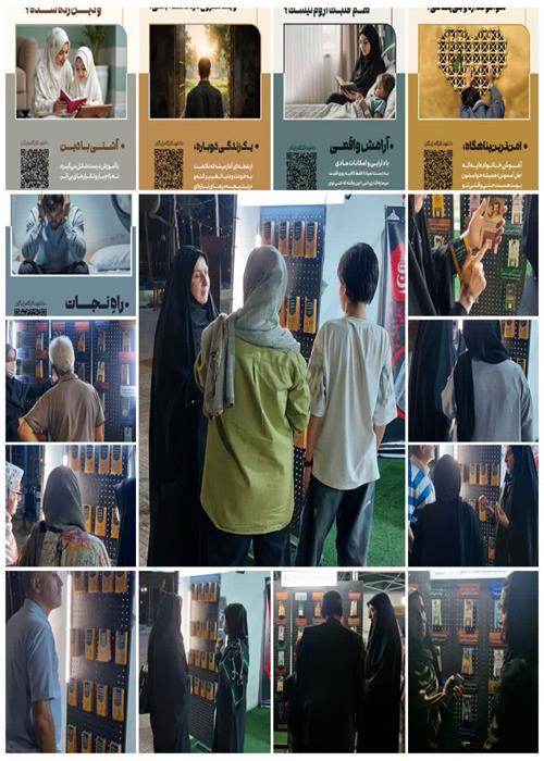 برگزاری کارگاه های روانشناسی و دینی  کمپین فرهنگی منتظران منجی جهاددانشگاهی استان سمنان _  پنجشنبه 8 مرداد ماه 1405